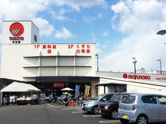 ローソン 高松木太町6区店」(高松市-ローソン-〒760-0080)の地図/アクセス/地点情報 - NAVITIME