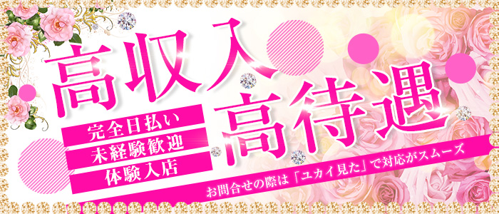 生誕100年瀬戸内寂聴物語】21 瀬戸内家の人々㊤ 自由な妹・寂聴さんを見守り続けた姉・艶さん、文学愛し歌人に｜文化・芸能｜PICKUPニュース｜徳島 新聞デジタル