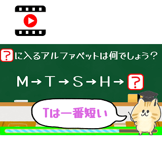 このようなえっちなひっかけクイズを考えているのですがなかなか思い浮かびません - Yahoo!知恵袋