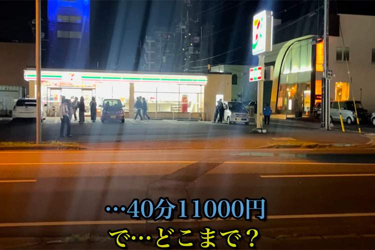 太田のおすすめピンサロ5店へ潜入！天蓋本番や裏オプ事情を調査！【2024年版】 | midnight-angel[ミッドナイトエンジェル]