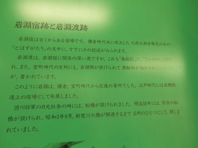 介護付有料老人ホーム京都〈ゆうゆうの里〉｜京都府