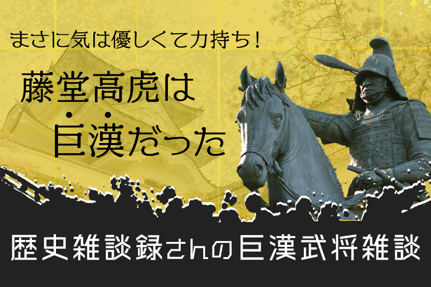 ハンドメイドで利益月20万円 | ひめスマイル |