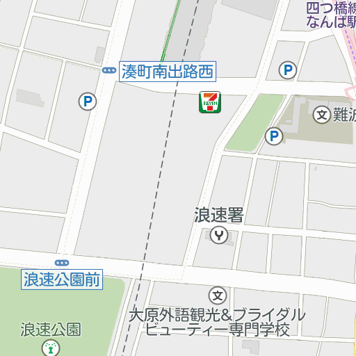 ただいま難波店(難波ホテヘル)｜駅ちか！