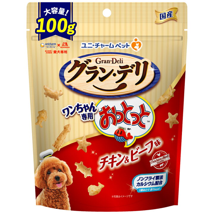 大久保風俗デブ専・肉だんご - 大久保・新大久保のホテヘル/デリヘル【ぬきなび関東】