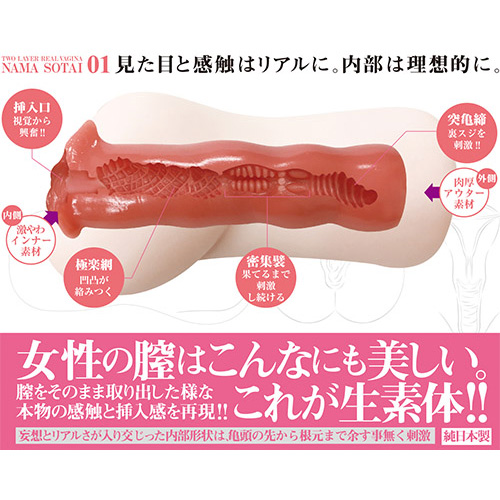 ポルチオセックスのやり方！ ポルチオ開発で奥イキするコツ※体験談あり | シンデレラグループ公式サイト