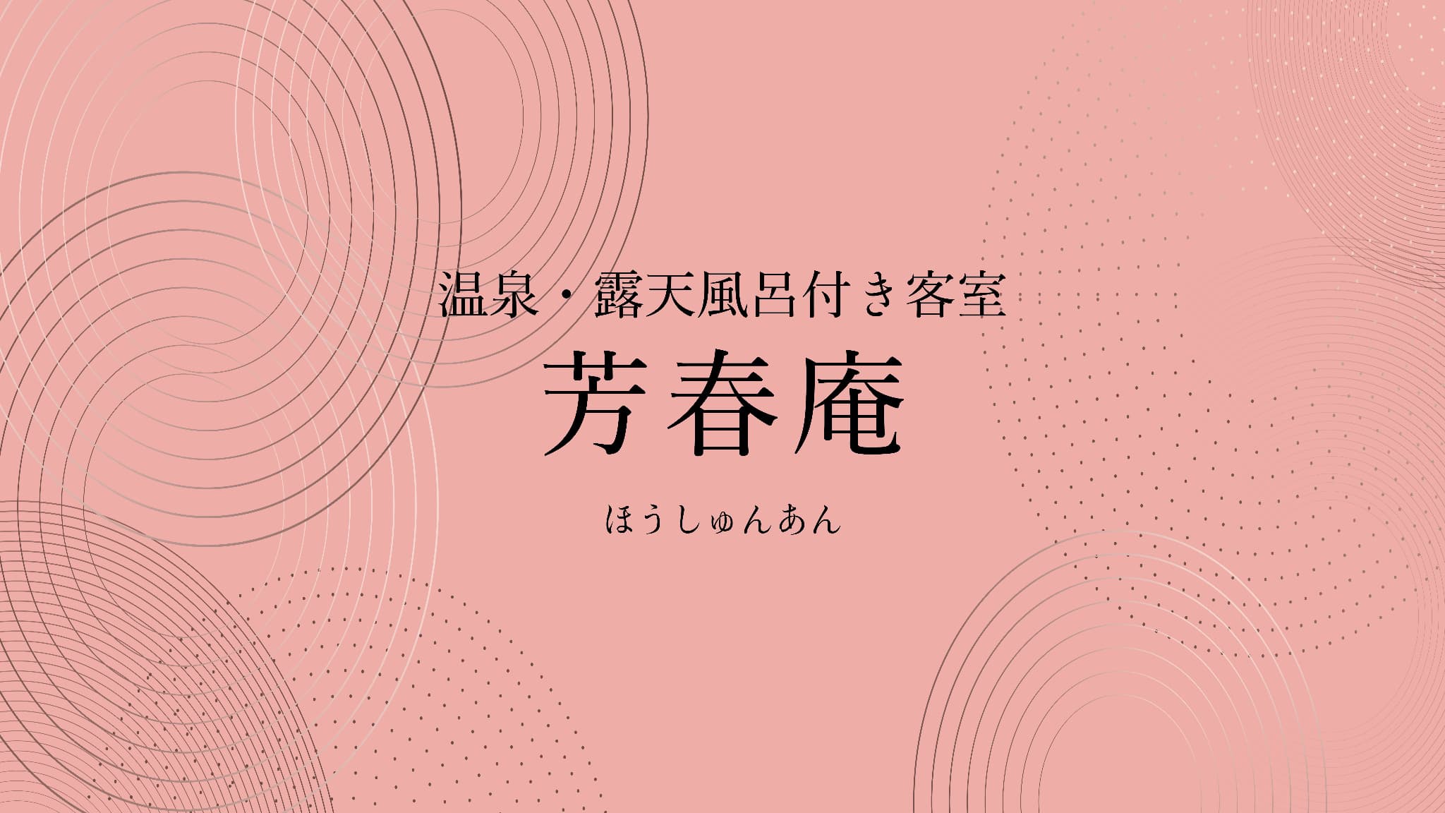 今年も両親と行ってきました群馬旅行』伊香保温泉(群馬県)の旅行記・ブログ by ちゅーばっかさん【フォートラベル】