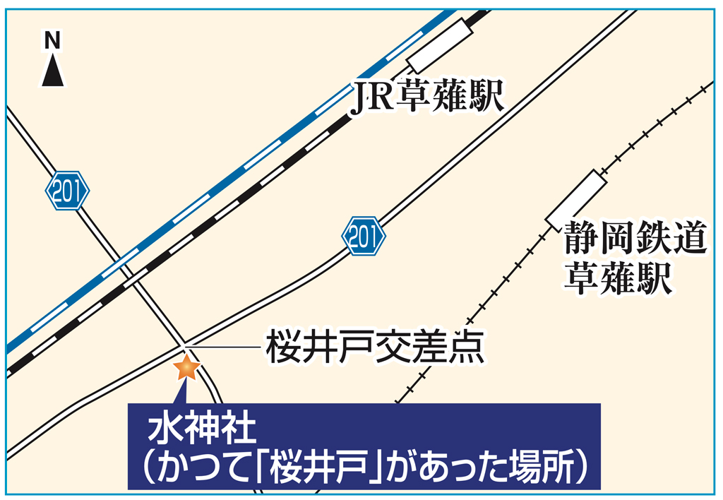 カッシー館 ブログ｜ 東海道本線の駅舎とは！！”日本縦断の旅”その28（興津〜磐田）