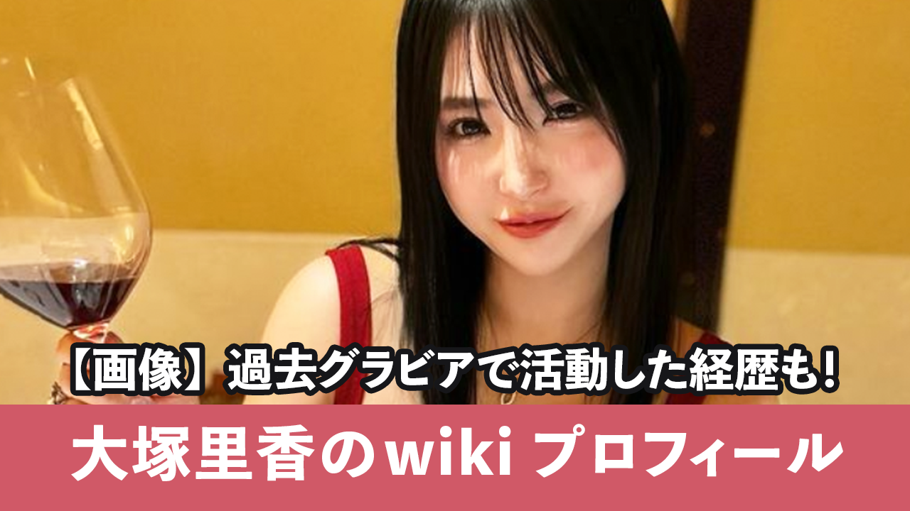 今までの10年、これからの10年……梨花さんと考える、健やかに心地良く年齢を重ねる方法SUPPORTED BY EQUELLE｜【公式】オトナミューズ  ウェブ（otona