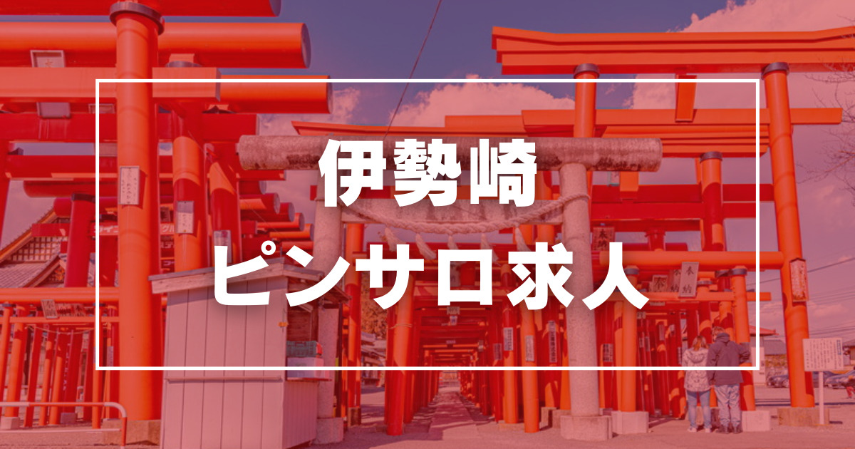 紅子の色街探訪記 | 秩父 純喫茶「モン」☕️ まさに昭和の純喫茶❗️🥺このどうどうたる昭和まんまの佇まい泣けます✨✨