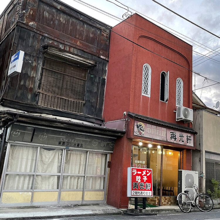 第39回22時過ぎても営業中！ | ［公式］横浜中華街の食べる・飲む・買う・楽しむが分かる！400店舗以上掲載！