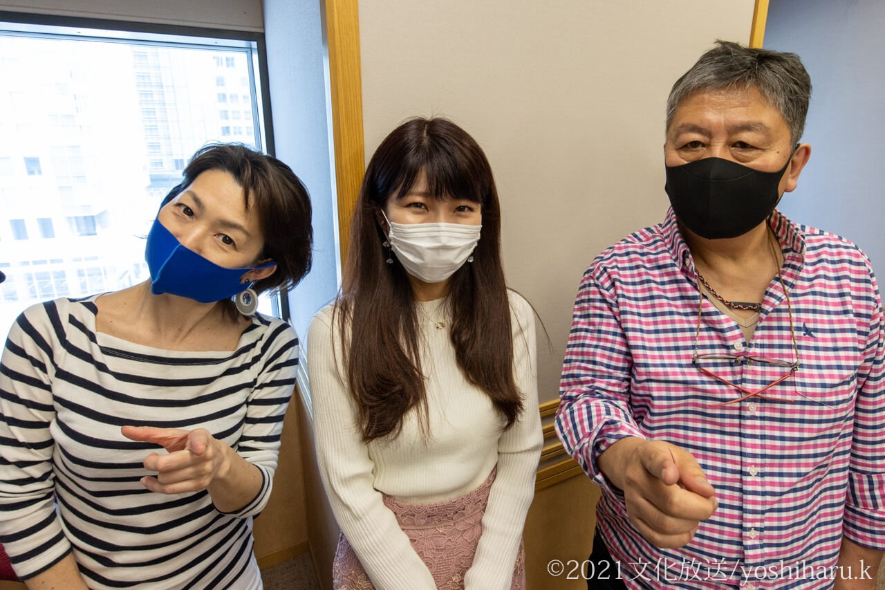 トータルエステサロンまるる | 東京都荻窪のエステ