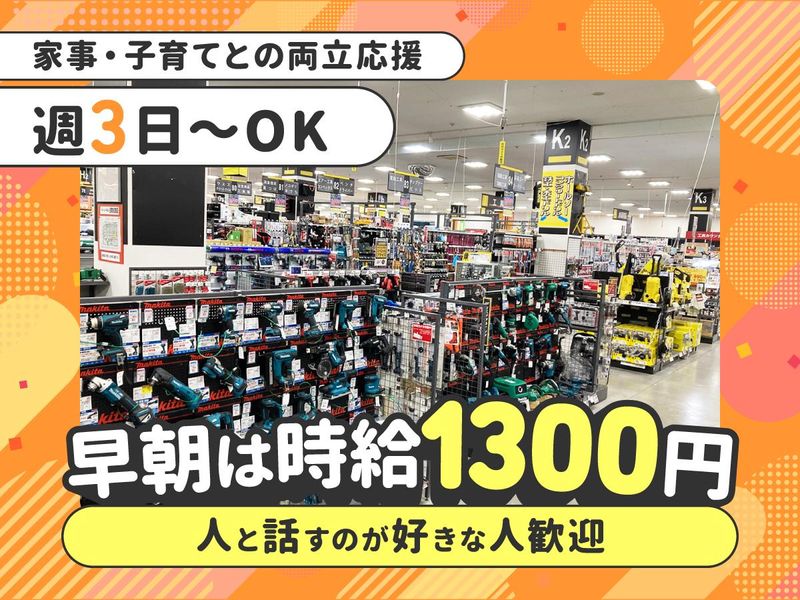 千葉ロイヤルクリニック｜千葉県千葉市中央区｜正看護師、准看護師の求人情報 | 看護師求人ナースキャリアネクスト