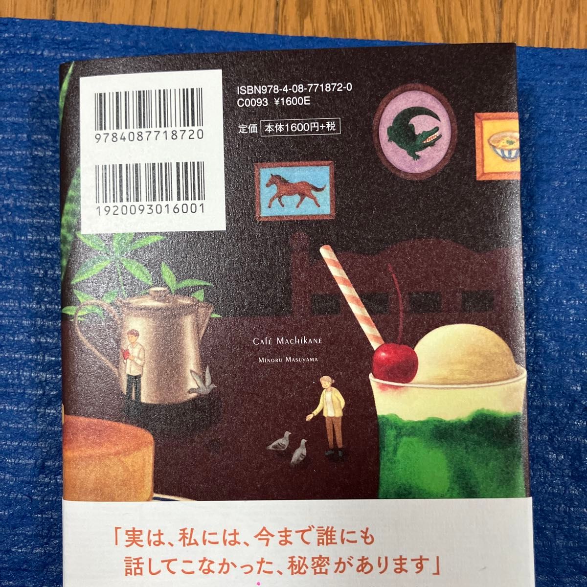 アルフレッド ダンヒル (銀座本店) クチコミ・アクセス・営業時間｜銀座・有楽町・日比谷【フォートラベル】