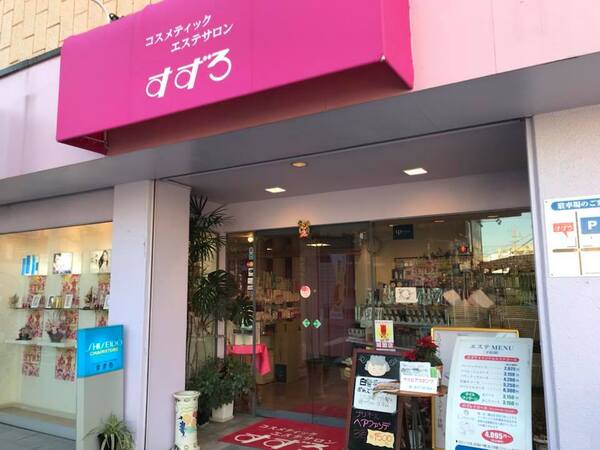 セカンドストリート 安城百石店｜洋服(古着)・家具・家電等の買取と販売なら、あなたの街のリユースショップ(リサイクルショップ)セカンドストリート