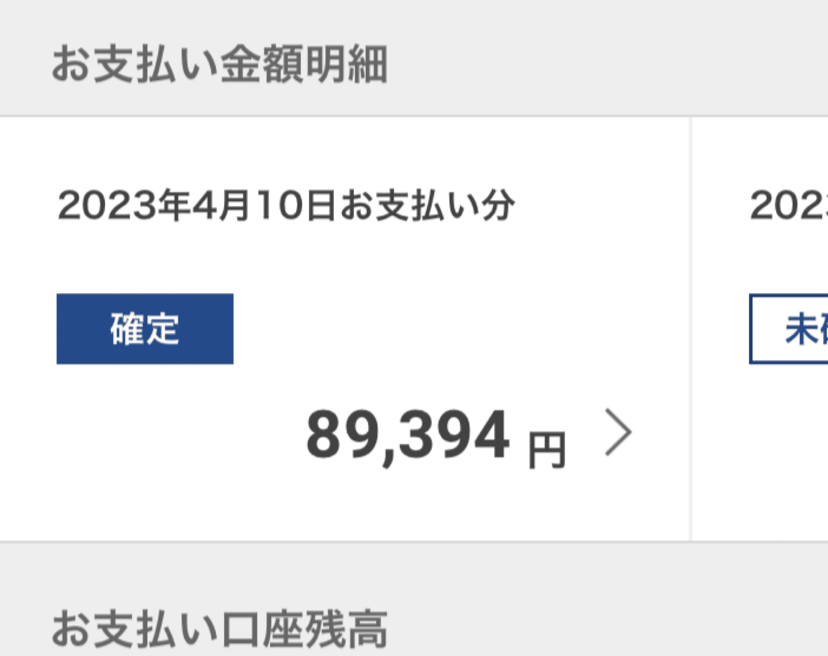 ヤリチンが解説】初めてピンサロに行った体験談やそこで学んだ楽しむためのコツを徹底解説！ | Trip-Partner[トリップパートナー]