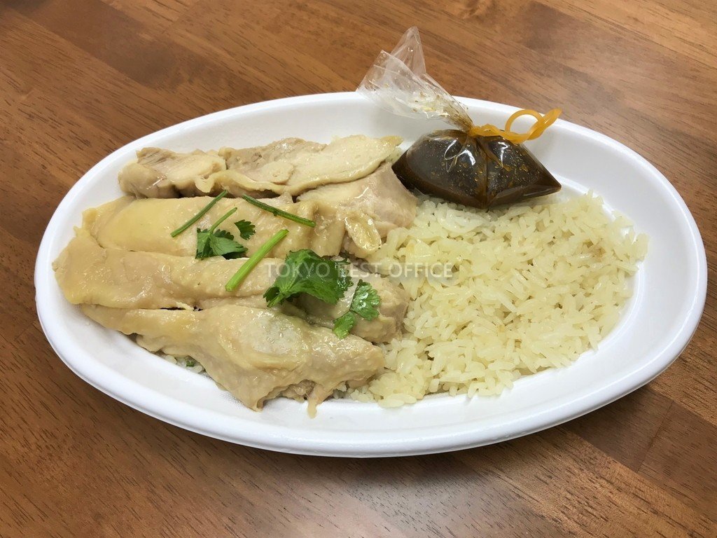 安くてめちゃ旨！本格タイ料理酒場＠新宿三丁目「モモタイ」 | ハジノシルシ