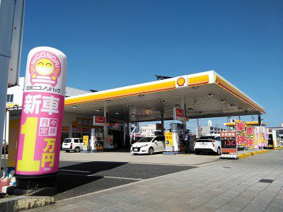 平塚店｜格安のニコニコレンタカー