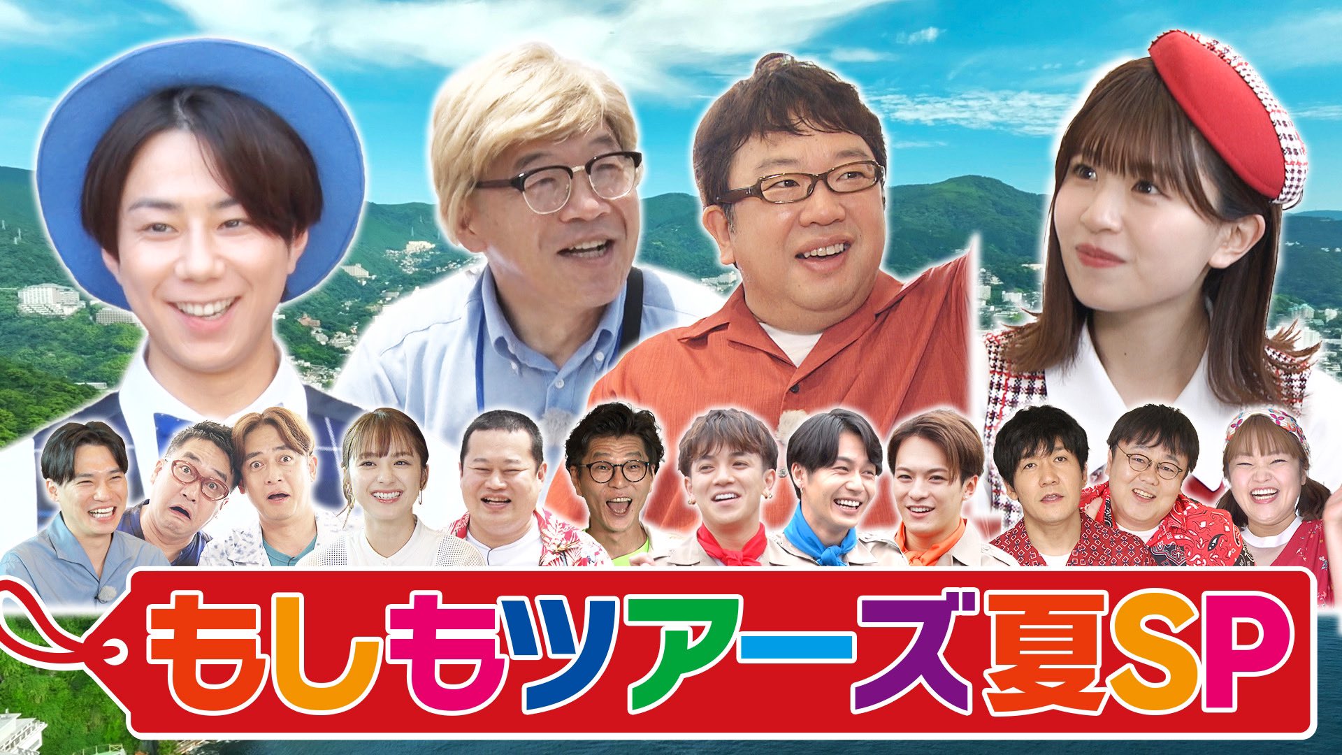 もしもーし！離婚したいのは私の方やねんけど | 再婚しましたが、、、まさかの介護！ではなく《モラハラDV夫》だった！