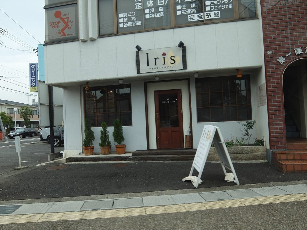 ＩＲＩＳ（ｱｲﾘｽ）：物件情報 | 岐阜県岐阜市／ホームメイト