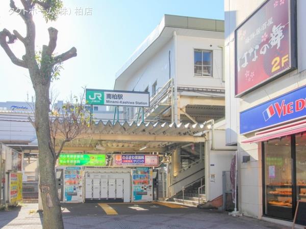 南柏駅の住みやすさは？】女性の賃貸一人暮らしでチェックすべき街の特徴・治安・口コミ・おすすめスポットを解説！ |  女性の一人暮らし・賃貸物件なら【Woman.CHINTAI】