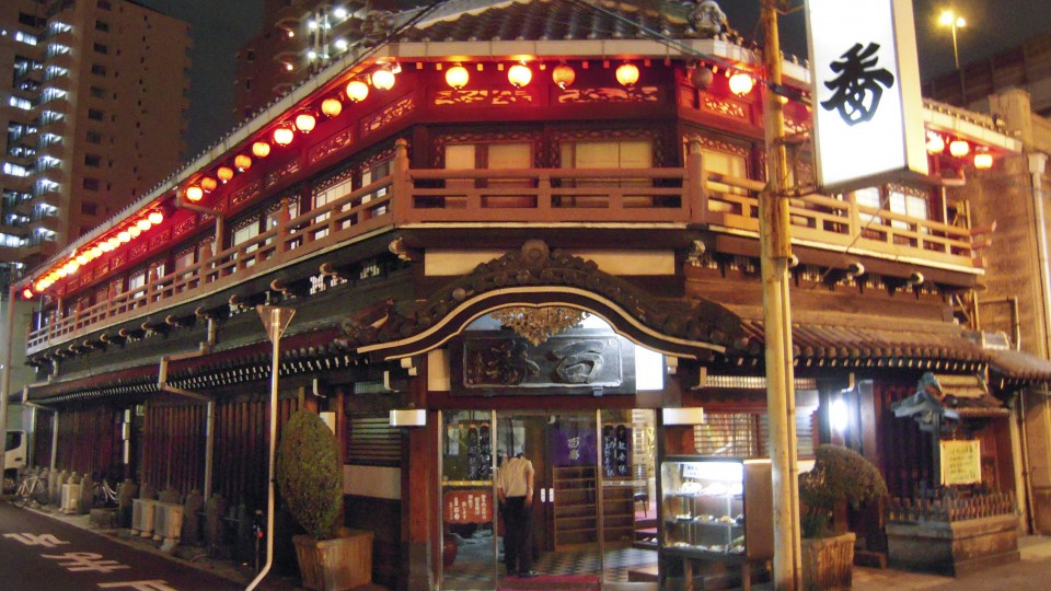 Tobita Shinchi, Osaka