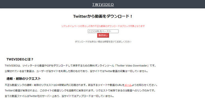 これだけでOK】X（旧Twitter）アカウントの伸ばし方！フォロワーを増やす方法10選！ | MarketingDriven