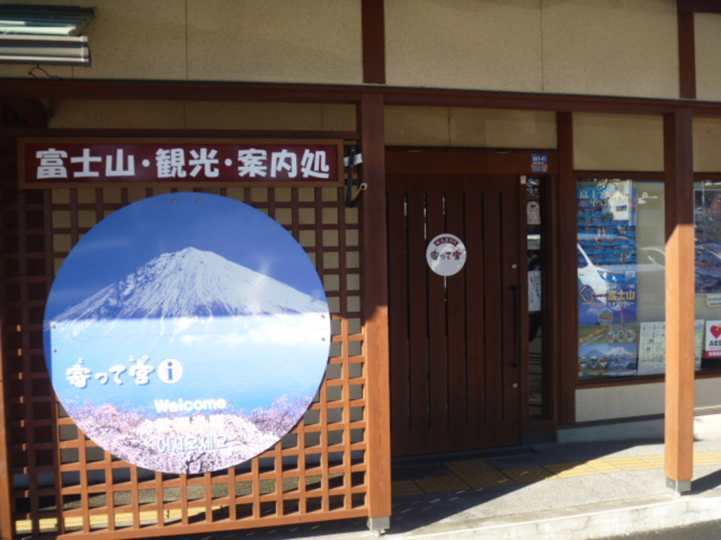 吉原はどんな場所だったの？江戸時代の見取り図や浮世絵で吉原遊廓をご案内 (2018年3月24日) -