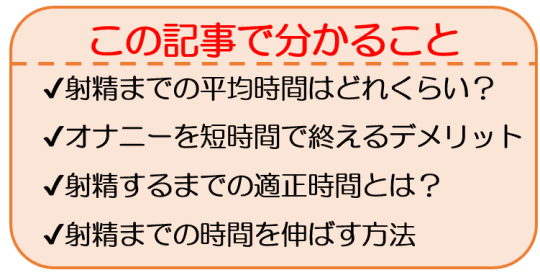 RJ01215741][麝香ちまき] 【総再生時間7時間超!実演6本+おまけ音声全編初公開】ママに隠れてオナニー配信 のダウンロード情報 -