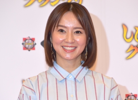 鈴木亜美のプロフィール（生年月日、出身地 など） | ORICON NEWS