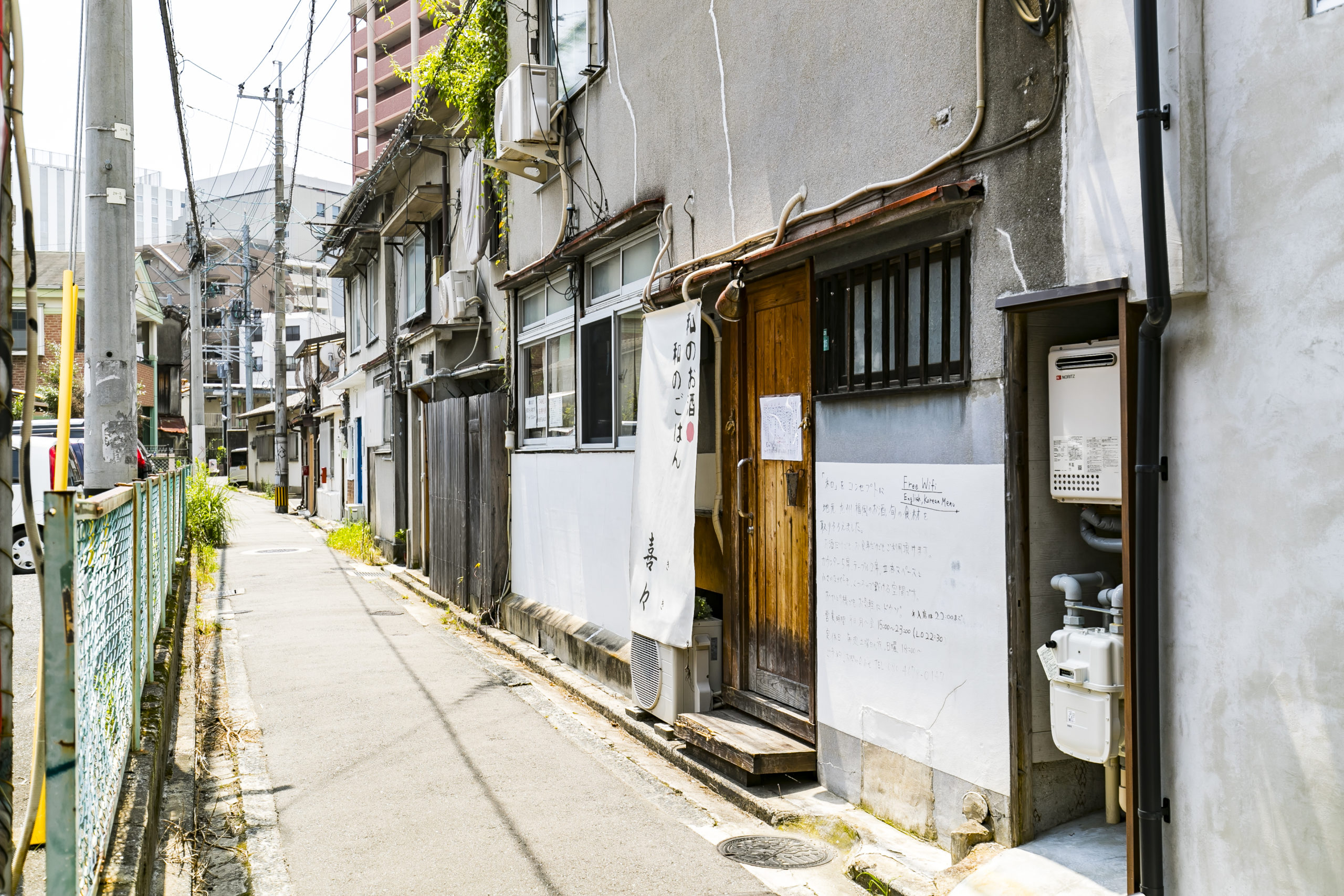 福岡県水巻町の女性殺害、妹の知人に懲役２０年判決…福岡地裁小倉支部「強盗を促進する重要な役割」：地域ニュース : 読売新聞