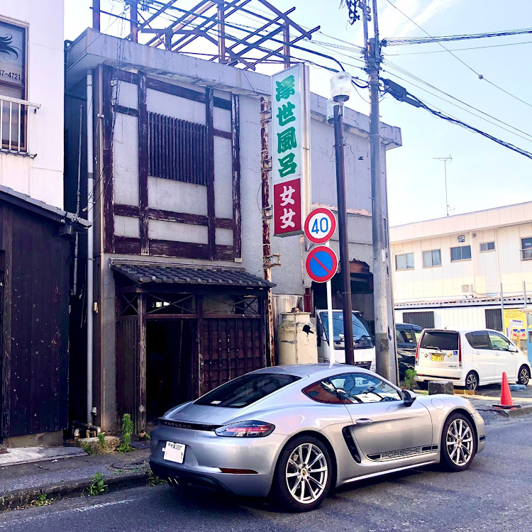 千葉県 茂原市 ガサロン | タイ古式マッサージ,風俗体験記