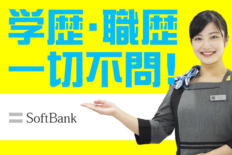 東京都荒川区の有料老人ホーム/日暮里 駅周辺など/高額な夜勤専従の案件多数あり|Wワークの方も必見！日給3万円以上/週1回勤務も可能♪しっかり稼げる“夜勤専従”のお仕事！|[荒川区]の介護職・ヘルパー(派遣)の 求人・転職情報