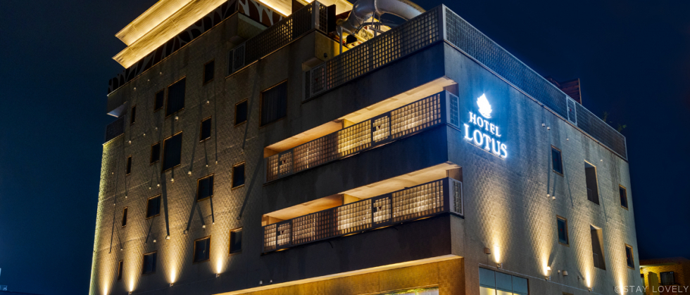 HOTEL LOTUS ホテルロータス千葉店