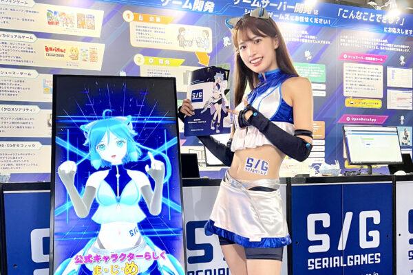 東京ゲームショウ2018」で発見！会場を彩る美人コンパニオン大特集｜ウォーカープラス