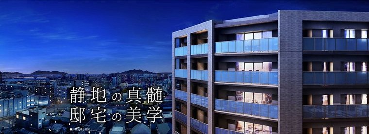 サーパス青葉町第２｜中古マンションの購入なら住友不動産販売へ（94543031）