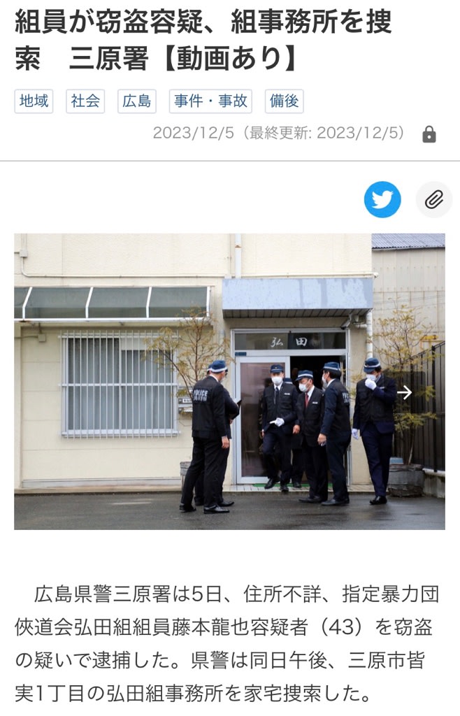 謎の泡と腐卵臭…産廃処分場近くで水質に異変 「明らかに公害」住民訴え 黒い物質浮かぶ池が“法律の抜け穴”に？｜FNNプライムオンライン