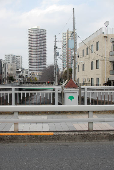 Feel Fine! : 新宿から中野行きにお乗り換え