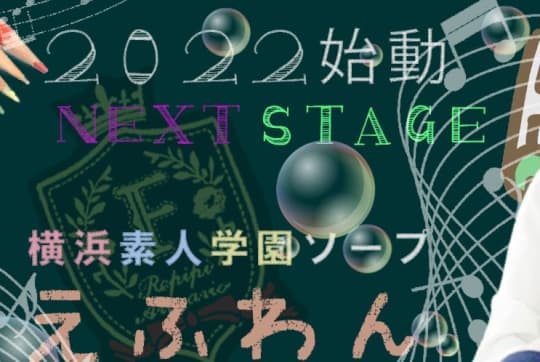 エフワンコーポレーシさん（エフワンコーポレーション ）のプロフィール｜中古あげます・譲ります/無料広告・無料掲載のジモティー フリマ/掲示板