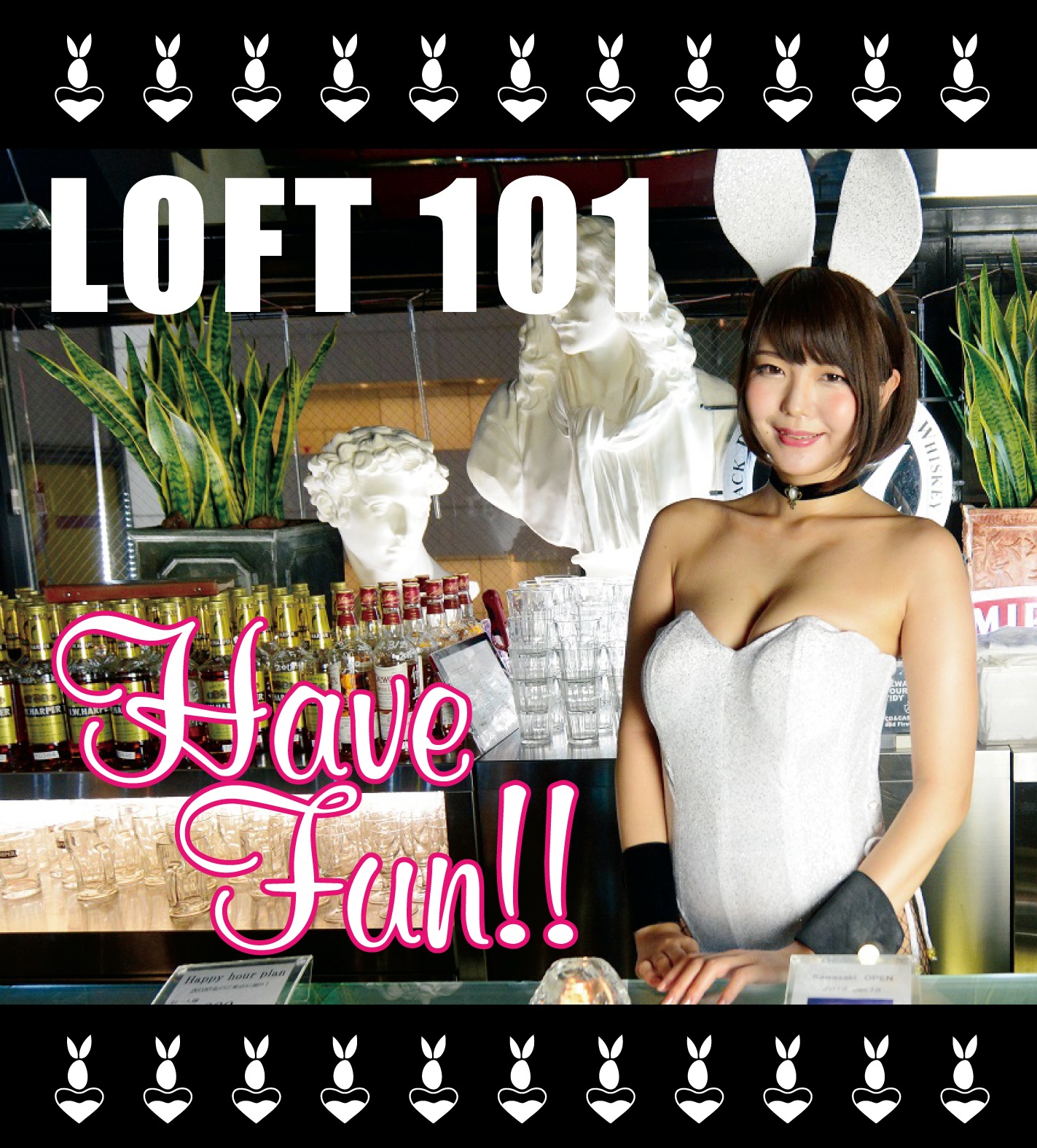 クチコミ : LOFT101