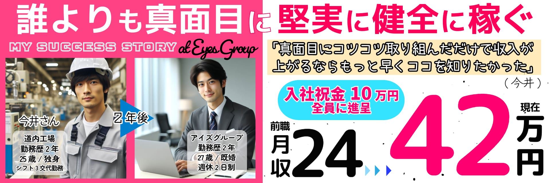 桑名・四日市のガチで稼げるデリヘル求人まとめ【三重】 | ザウパー風俗求人