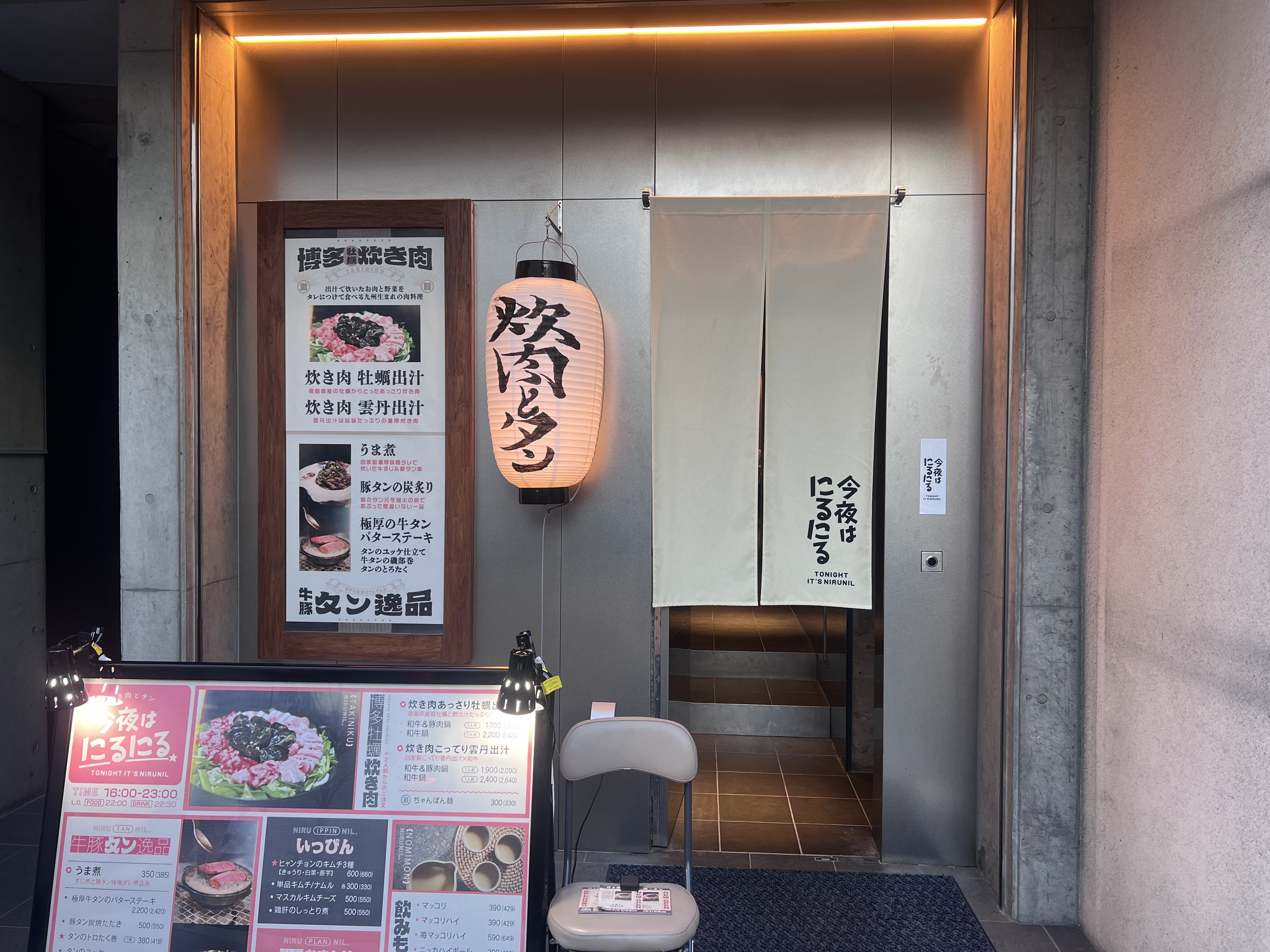 楽天Kobo電子書籍ストア: 店員さんとセックスできちゃうエロいお店。裸エプロン店員女子や人妻客とヤり放題！(フルカラーコミック) - シロクロ -