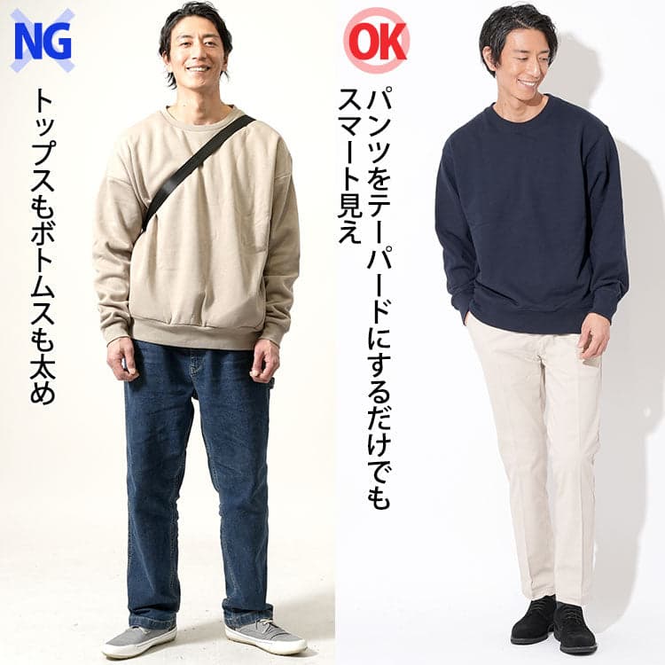 TKO・木下隆行がファッション誌の表紙モデルに初挑戦！ぽっちゃり男性のための『ミスターベイブ マガジン（Mr.Babe Magazine）』 |