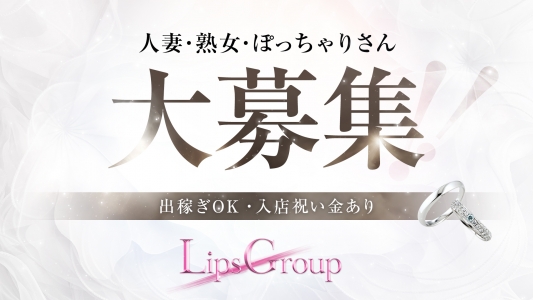 大塚：人妻デリヘル】「大塚デリヘル倶楽部」れいか : 風俗ガチンコレポート「がっぷりよつ」