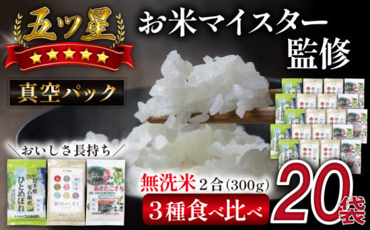 アクアローション 水溶性潤滑ローション ナチュラル たれにくいしっとりタイプ 200mL