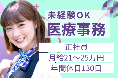 女性の一人暮らし、最近の麻布十番は治安ってどうですか？ - 住まいのお悩み無料相談窓口、アリネット