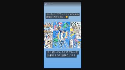 ブレない精神で輝きを増す吉井裕鷹…2試合で計27得点も「ベーシックなことをやっているだけ」 | バスケットボールキング