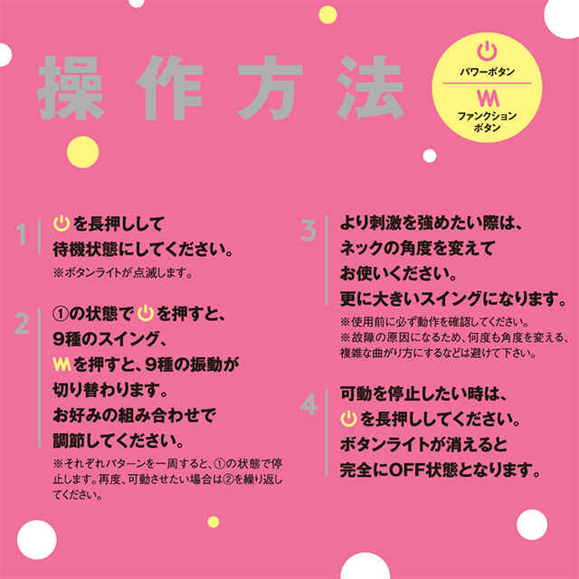 女性が中イキしやすくなる方法やコツからできない原因まで解説 | コラム一覧｜