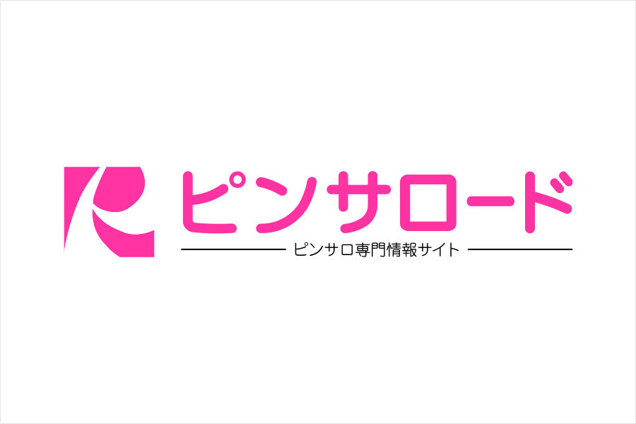 長野市ピンサロおすすめランキング。全4店の口コミ評判,感想レビュー【2023年】 | モテサーフィン