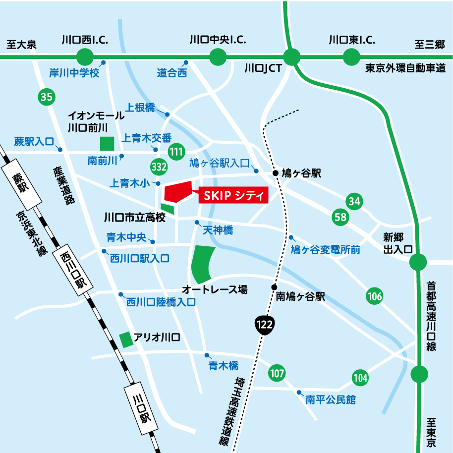 西川口駅 時刻表 古い