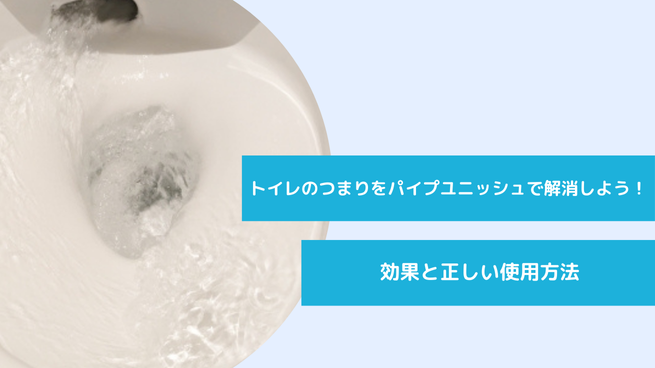 浴室で自慰行為をしたいんですが、排水口カバーとヘアキャッチャーを外- 電気・ガス・水道 | 教えて!goo